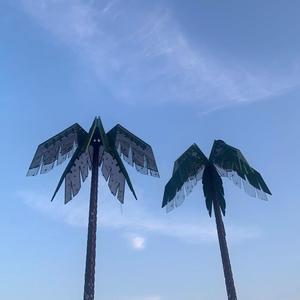 BREAK (sped up version)