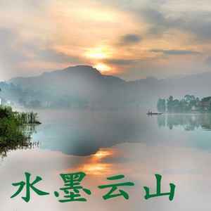 舞阳河之恋