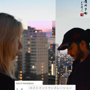 bleeding (feat. AkiraDoves)