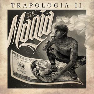 Quickpass (Explicit)