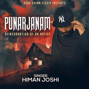 PUNARJANAM INTRO SONG (Explicit)