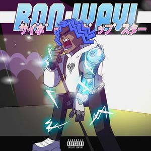 Next!(feat. Zaine) (Explicit)