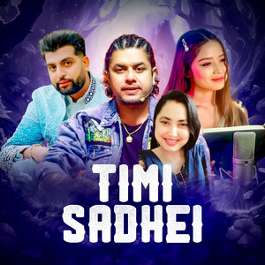 Uresh Sigdel - Timi Sadhei