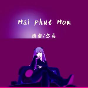 Phut hon(Moaer pro)