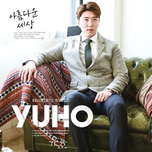 꾹꾹꾹 (点点点)