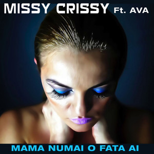 Mama Numai O Fata Ai(feat. AVA)