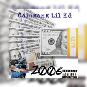 Valentine (Explicit)