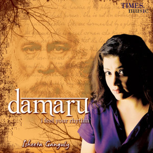 Damaru - Acoustic Version