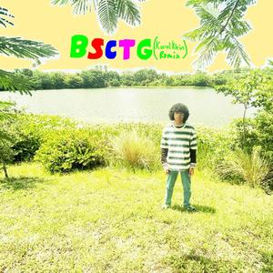 BABY SO CLOSE (Korrals Ver.) (feat. Korral Klein) (Explicit)