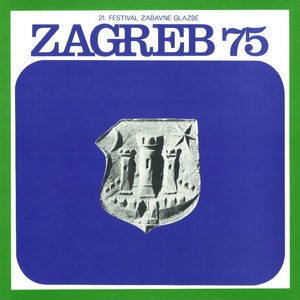 Festival Zagreb 1975.