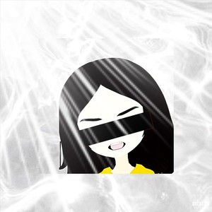 5MASH! / American Healthcare Sucks (feat. Bassgirl Nior) (Explicit)