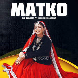 Matko