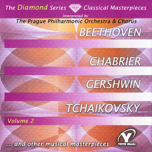 Not Entered: Bagatelle No. 25 in A minor - 