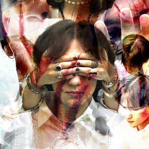 больно (Explicit)