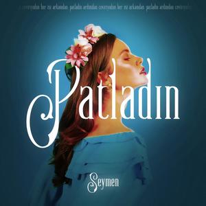 PATLADIN (Explicit)