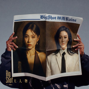 麦克·柯里昂 (the god father)封面