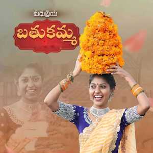 Bathukamma