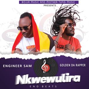 Nkwewulira (feat. Golden Da Rapper)