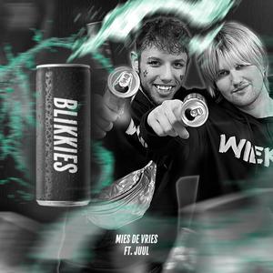 Energypark (Explicit)