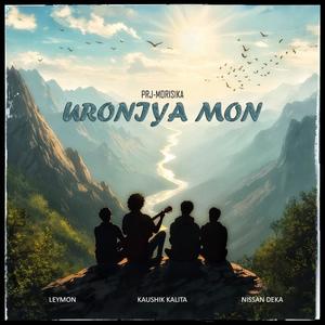 Uroniya Mon