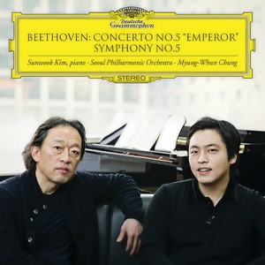 Piano Concerto No. 5 in E flat major Op. 73 -
