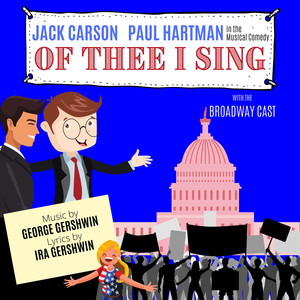 Garcon S'il Vous Plait / The Illegitimate Daughter / Because, Because (Reprise|/ Who Cares)
