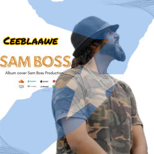 Daji Daji (Explicit)