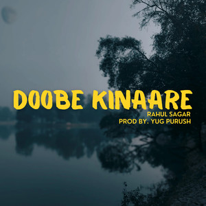 Doobe Kinaare