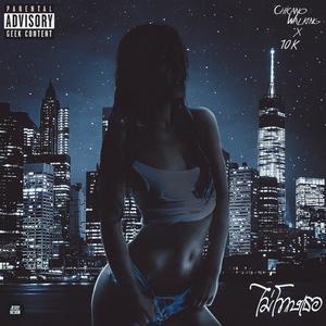 ไม่โทษเธอ (feat. Chicano Walking)