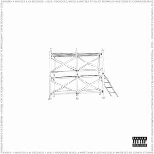 SUPPLY CRATE (Explicit)