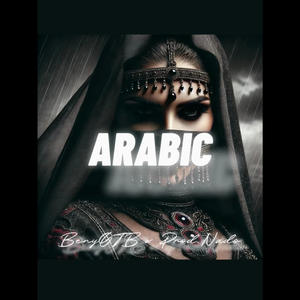 UK DRILL TYPE BEAT 2025 | ARABIC | beny.otb prod.nado (feat. Prod.Nado & Slowlybeats)