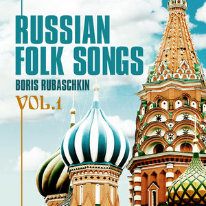 Russian Folk Songs Vol.1