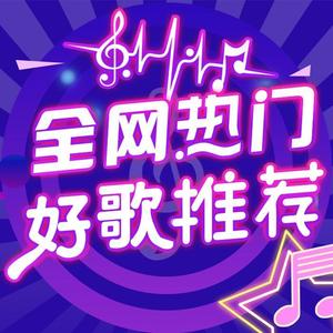 青春纪念册-Anna