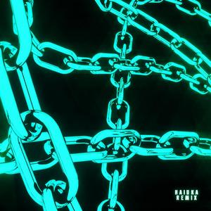 ЦеплÑÐµÑ (Remix by ha1uka)