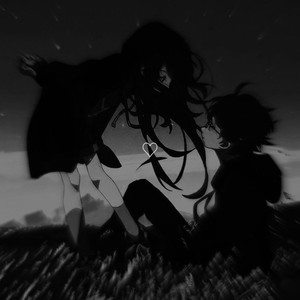 On se fait du mal...