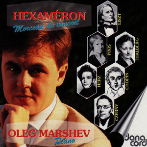 Variazioni sopra un tema di Rode, 