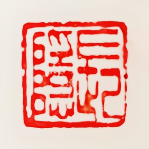 天使与海豚 (合唱版)封面