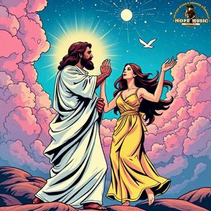 #Dance4Jesus (feat. James Dale Cory) (Disciple Tha Don Remix)