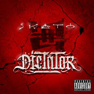 Тяжёлая артиллерия (feat. Дикий Ди, ЯD Енисейский & JetPac) (Explicit)