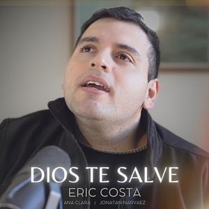 Dios Te Salve