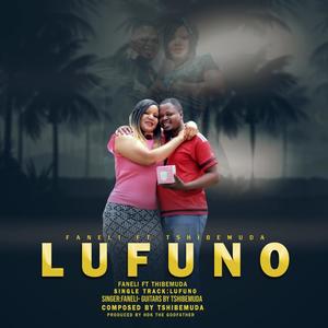 Lufuno
