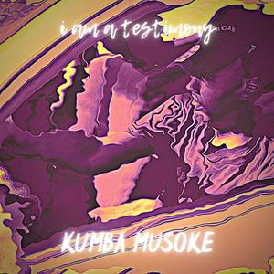 Thank You 4 Supportin