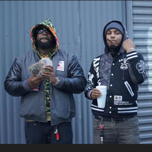 459 Boi (feat. BrickCityBill) (Explicit)