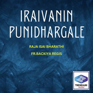 Iraivanin Punidhargale