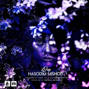 Hasodim Mishod