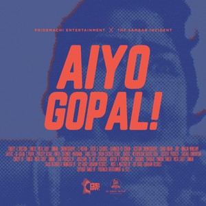 Aiyo Gopal (feat. Mista Carey)