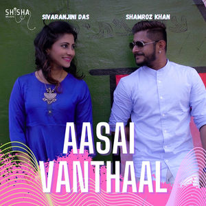 Aasai Vanthaal