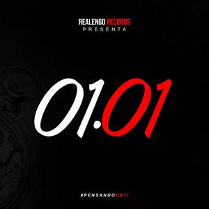 Me llamas (Explicit)