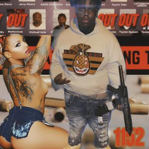 Pluckin x Lil Poppy (Explicit)