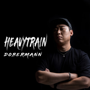 도베르만 (Dobermann)